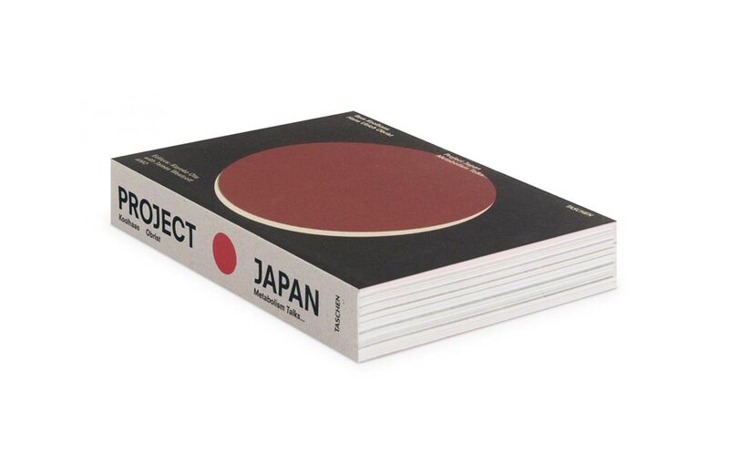Project Japan moom bookshop photobooks and magazines