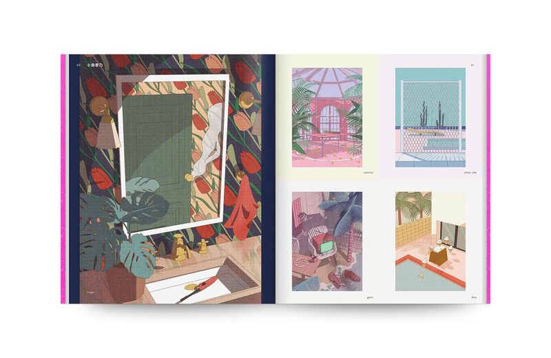 Neo Retro Illustrations - パイ インターナショナル | moom bookshop