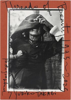 Threads of Beauty 1995–2025 (9784861529924)