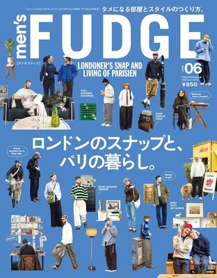 mens FUDGE 2025 June Vol.172