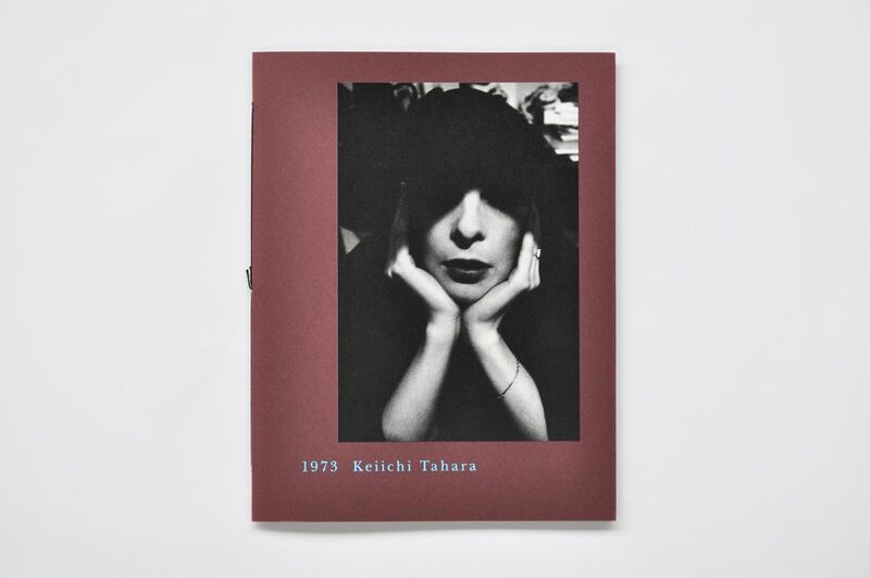 田原桂一 1973 Keiichi Tahara 1973 Keiichi Tahara (田原桂一) – SUPER LABO