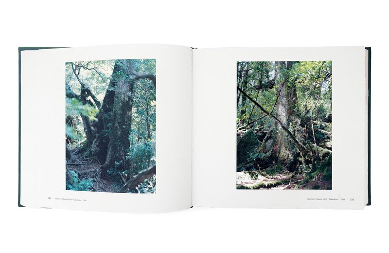 From the Hip - Yoshihiko Ueda | moom bookshop - art books and