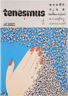 The Visual Sawako Kabuki Artworks Collection: Tenesmus (9784867910344)