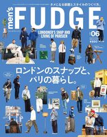 mens FUDGE 2025 June Vol.172