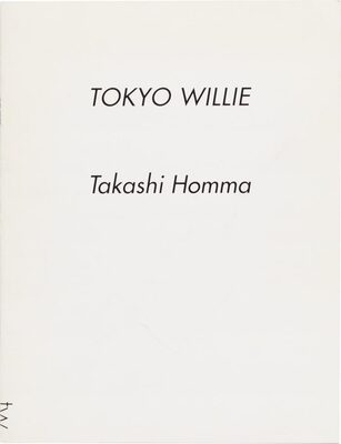 Tokyo Willie