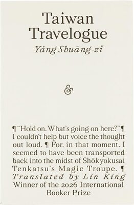 Taiwan Travelogue (9781916751651)