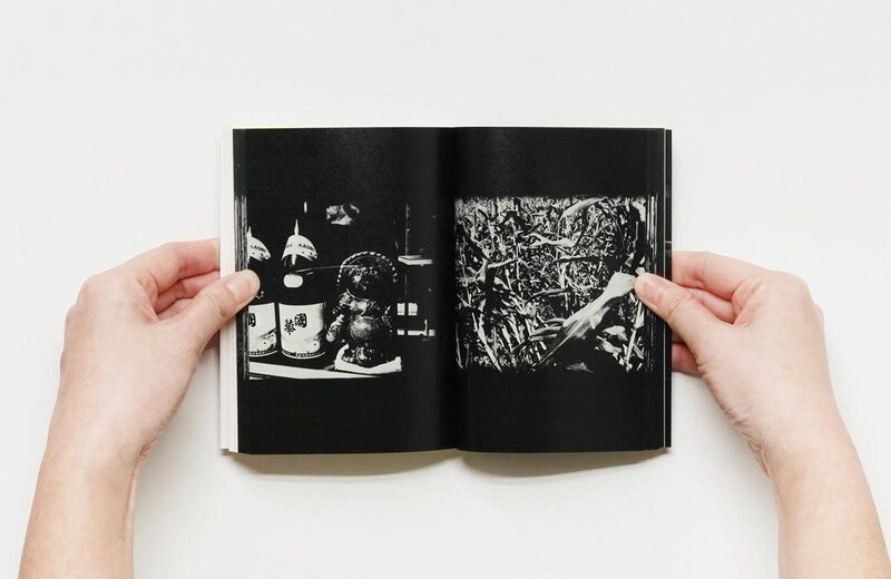 遠野物語 - 森山大道 | moom bookshop - 藝術書籍與雜誌