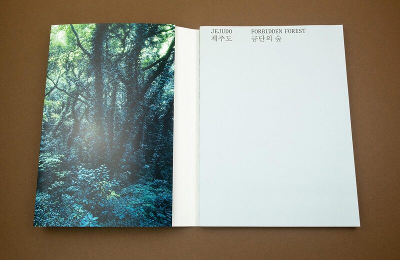 Jejudo - Hyung-Geun Park | moom bookshop - art books and magazines