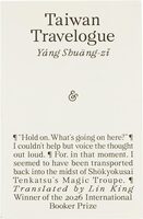Taiwan Travelogue (9781916751651)