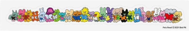 Pets Read-2 sticker