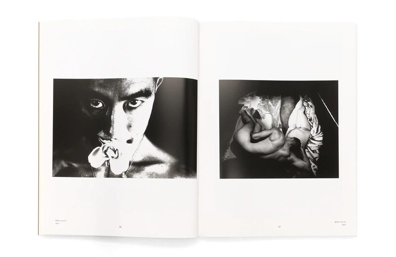 写真家・細江英公の世界球体写真二元論- 細江英公| moom bookshop
