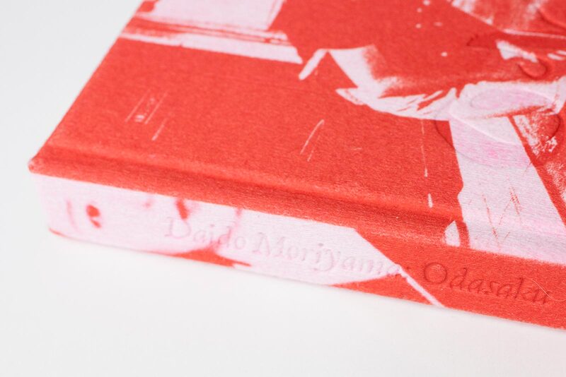 (サイン入)Odasaku Daido Moriyama英語版 サイン入)Odasaku Daido Moriyama英語版 Dazai 森山大道 Daido