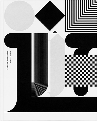 遊戲 (9784865411973)