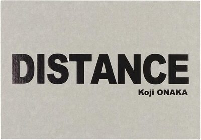 DISTANCE