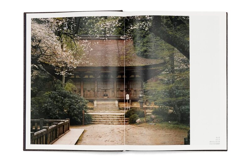 土門拳日本古寺- 土門拳| moom bookshop - 藝術書籍與雜誌