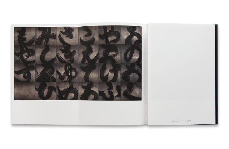 Hiroshi Sugimoto: Taking Up the Melody - Hiroshi Sugimoto | moom
