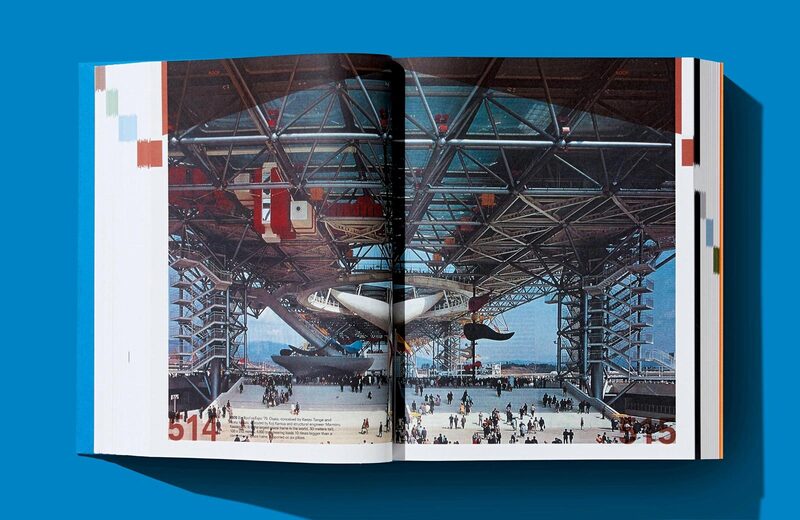 Koolhaas: Elements of Architecture - Rem Koolhaas | moom bookshop