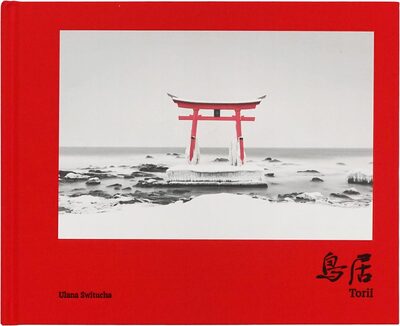 鳥居 (9789887619222)