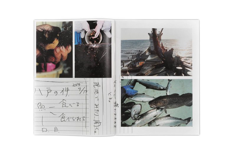 魚人 - 田附勝 | moom bookshop - 攝影書與雜誌