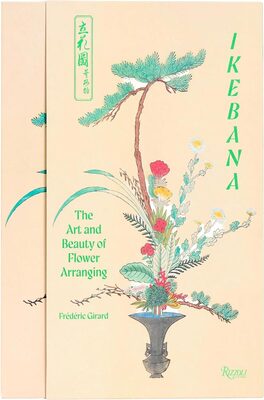Ikebana: The Art and Beauty of Flower Arranging (9780847874439)