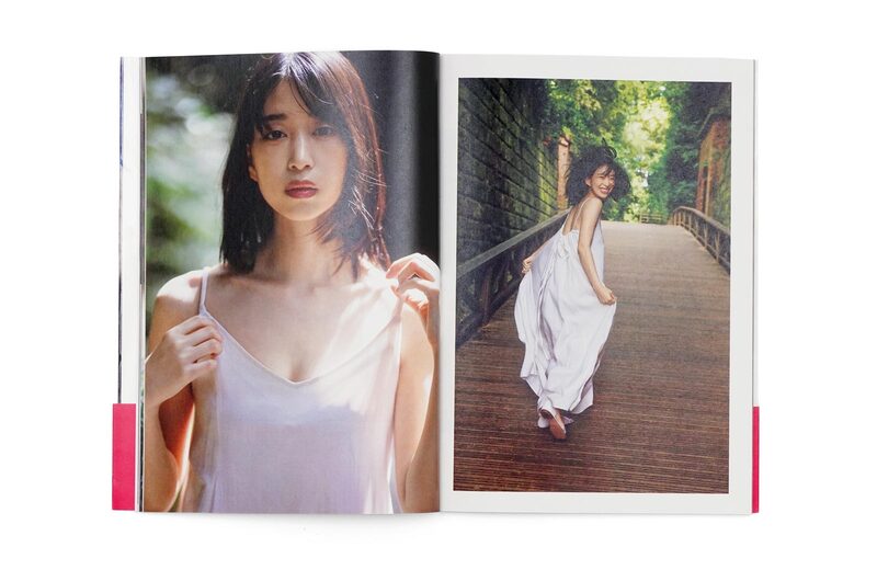 Aoi Morikawa: Ebipilaf - ND Chow | moom bookshop - art books and