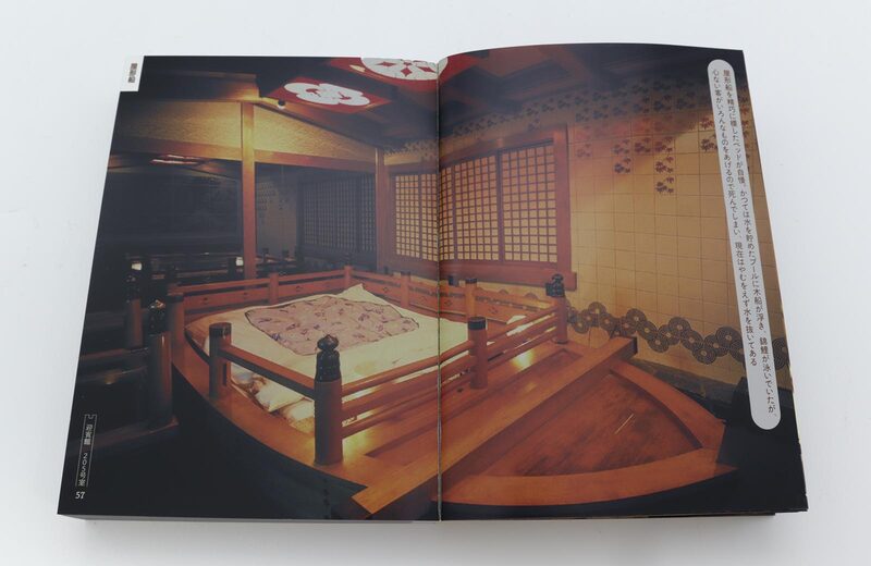 ラブホテル - 都築響一 | moom bookshop - 藝術書籍與雜誌