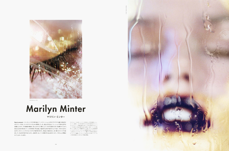 絶版‼️ RYAN MCGINLEY ZINE Daydreaming（Zine） - Ryan McGinley