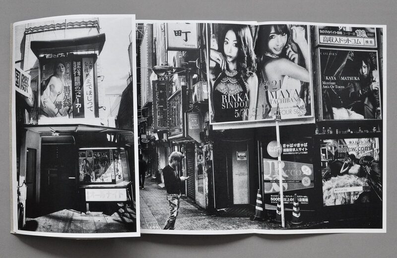 KANBAN - 森山大道 | moom bookshop - 藝術書籍與雜誌