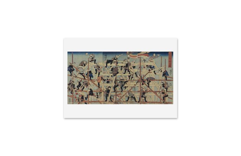 postcard book: Kuniyoshi Utagawa - Kuniyoshi Utagawa | moom