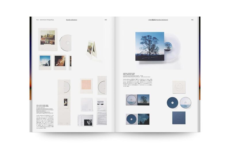 New Graphic Design for Music | moom bookshop - art books and magazines