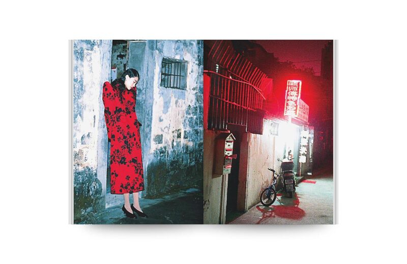 is - Wing Shya | moom bookshop - art books and magazines
