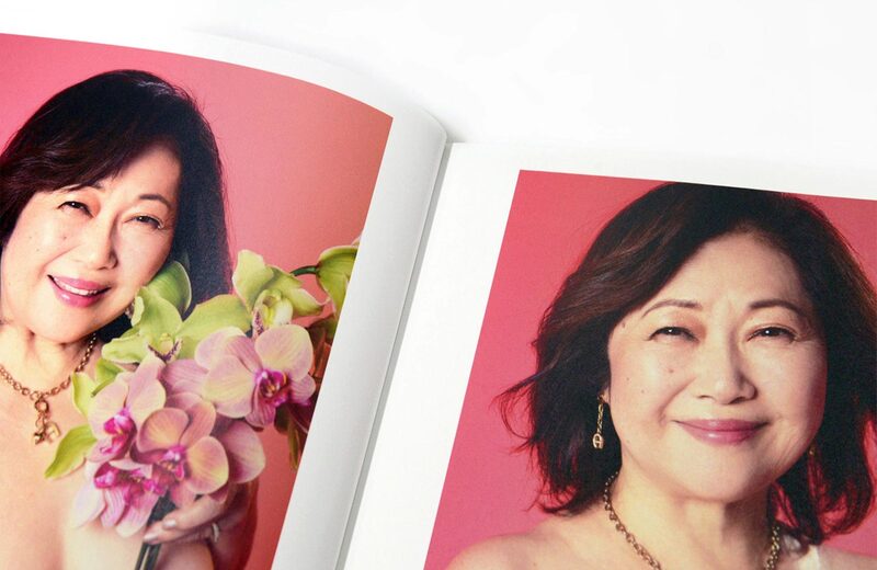New Born - Mika Ninagawa | moom bookshop - art books and magazines