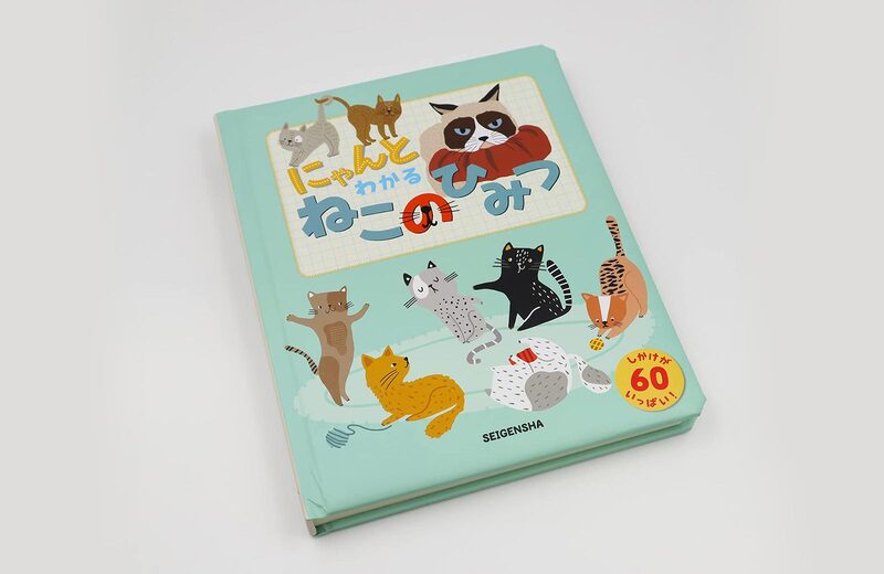 ネコ出品 lis1504_1-1.jpg