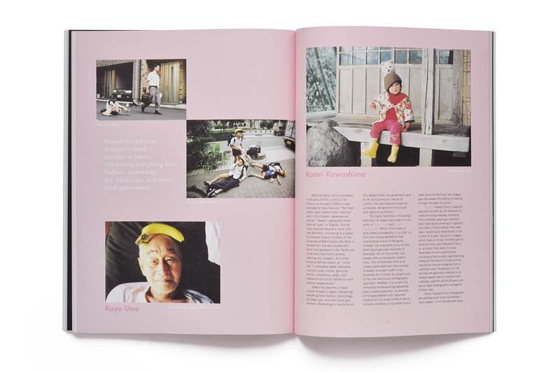 お得セット 写真雑誌 IMA Vol.21〜25 アート・デザイン・音楽 アート・デザイン・音楽