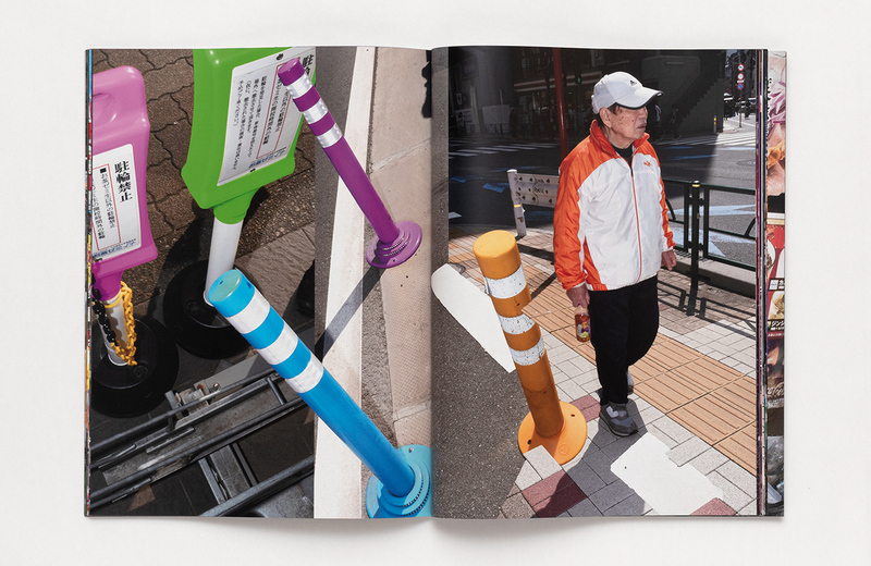 20's STREET STYLE JOURNAL #1(2030) - Yutaro Saito | moom