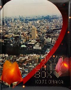 Tokyo Candy Box (9789887468318)