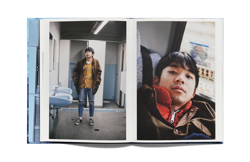 SEKAI) ² - Kotori Kawashima | moom bookshop - art books and magazines