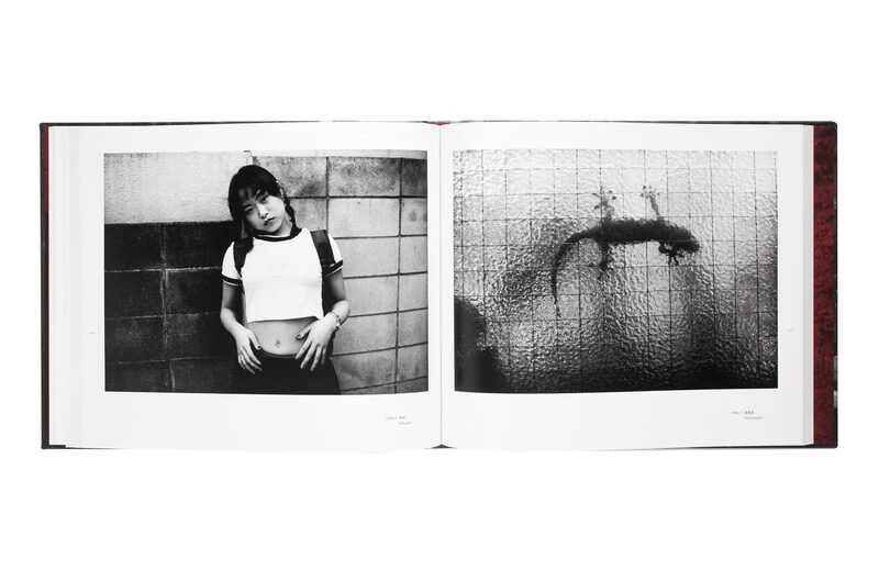 くるおしい都tokyo 溝口良夫 Moom Bookshop 攝影書與雜誌