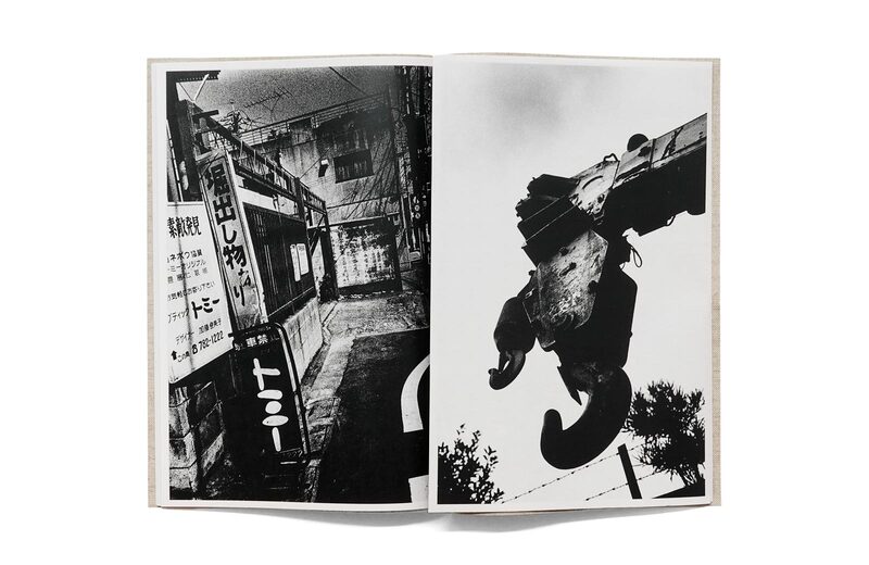 Jacob Aue Sobol Ik,Tokyo 森山大道 マグナム Jacob Aue Sobol Ik,Tokyo 森山大道 マグナム