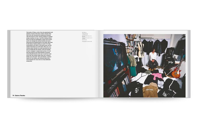 着倒れ方丈記Happy Victims - 都築響一| moom bookshop - 藝術書籍與雜誌