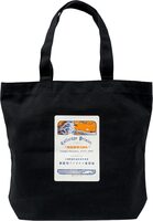 Benrido Atelier Tote Bag