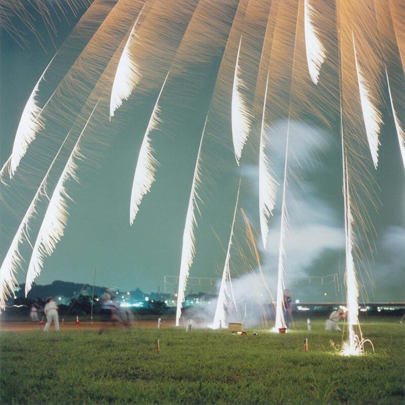 About Rinko Kawauchi | moom bookshop - art books and magazines