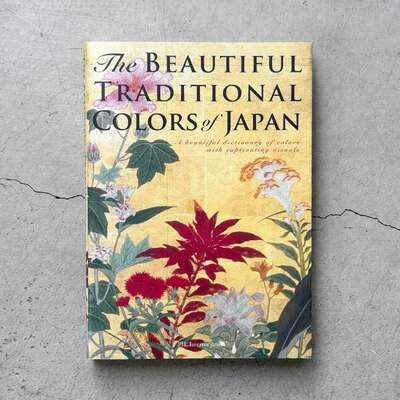 Design - Japanese Books | moom bookshop - art books and magazines