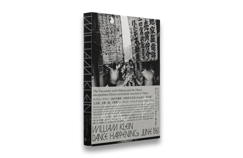 Dance Happening June 1961 - William Klein, NPO Dance Archive