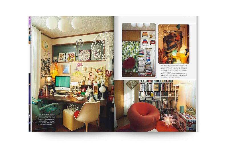 Interior Design Since 1900: Fourth Edition (World of Art