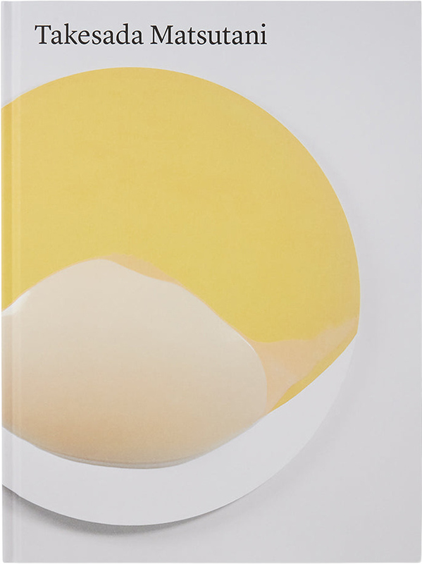 Takesada Matsutani (9783906915357)