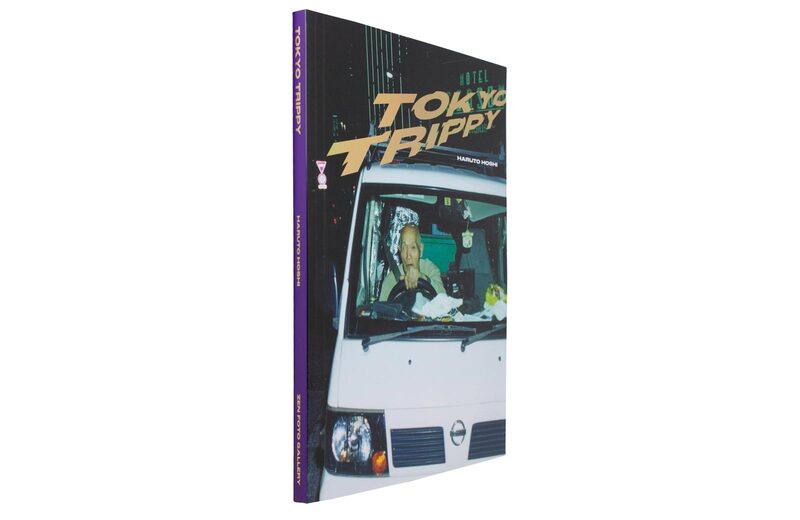 Tokyo Trippy - Haruto Hoshi | moom bookshop - art books and magazines