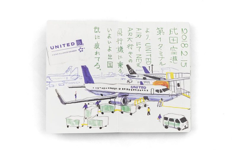 Travel Sketch - Takeuma | moom bookshop - photobooks and
