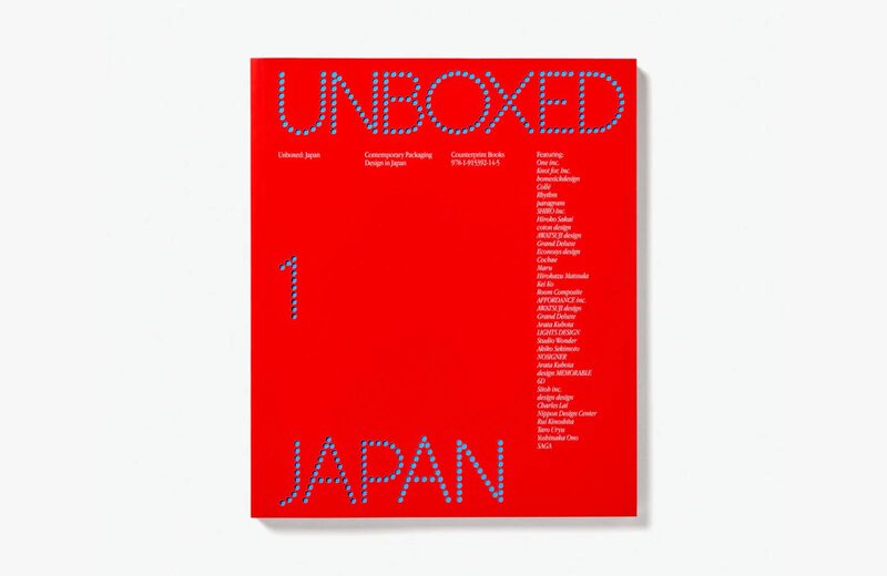 Unboxed: Japan | moom bookshop - art books and magazines