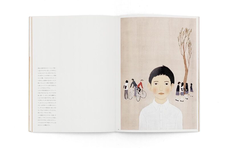 TAIYOU: Selected Works - Matsumoto Taiyou | moom bookshop - art